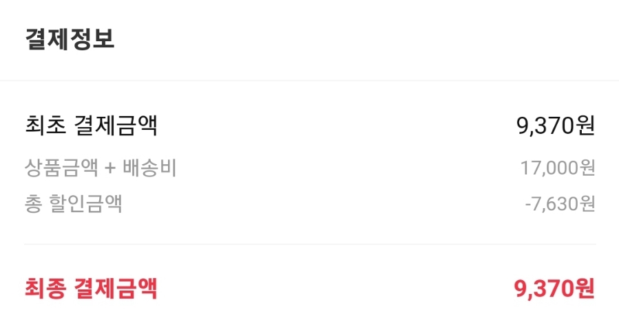 스튜디오모키 이미지