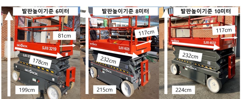 리프렌탈 이미지