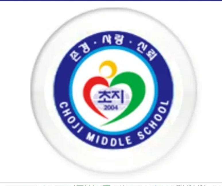 미래스피커음향 이미지