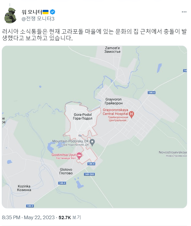 코진카 이미지