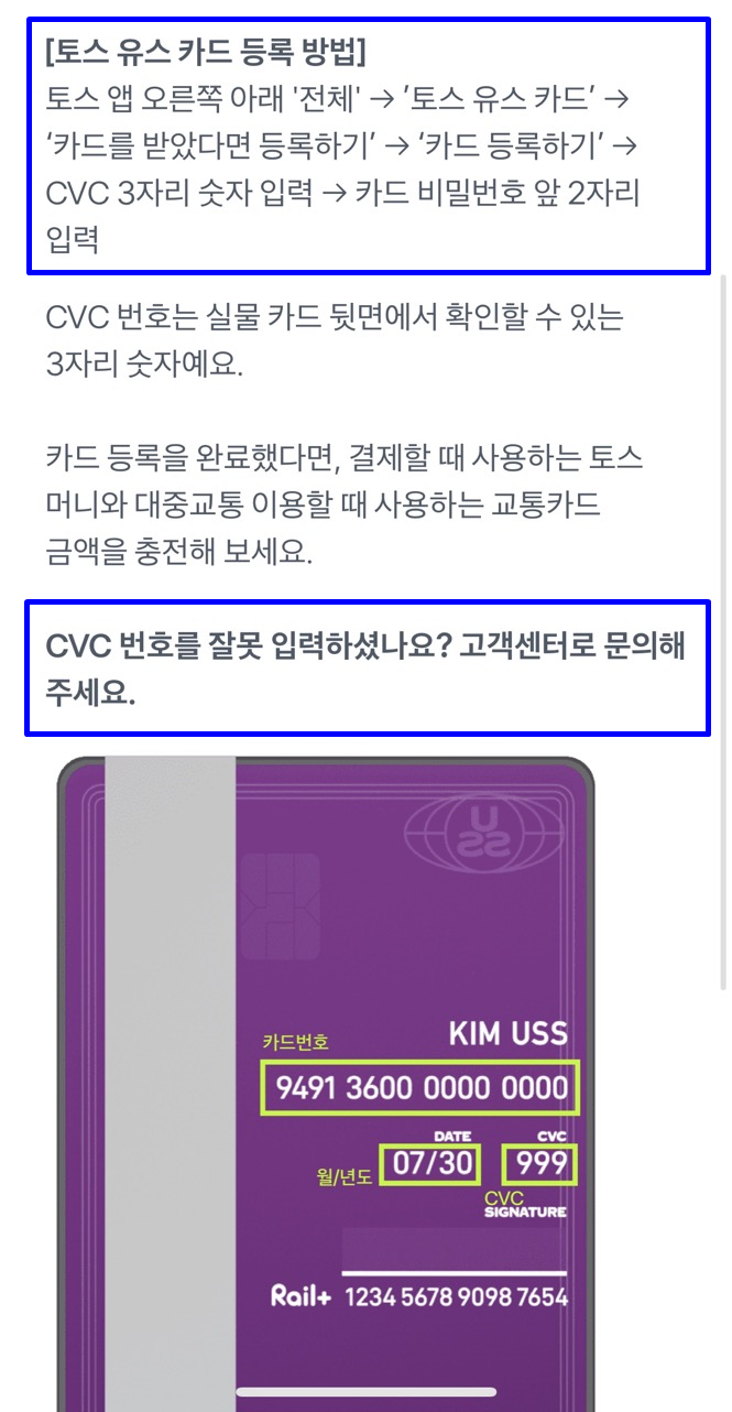 유스탭 이미지