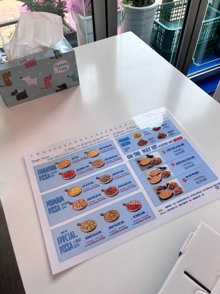 피치타임여서점 이미지