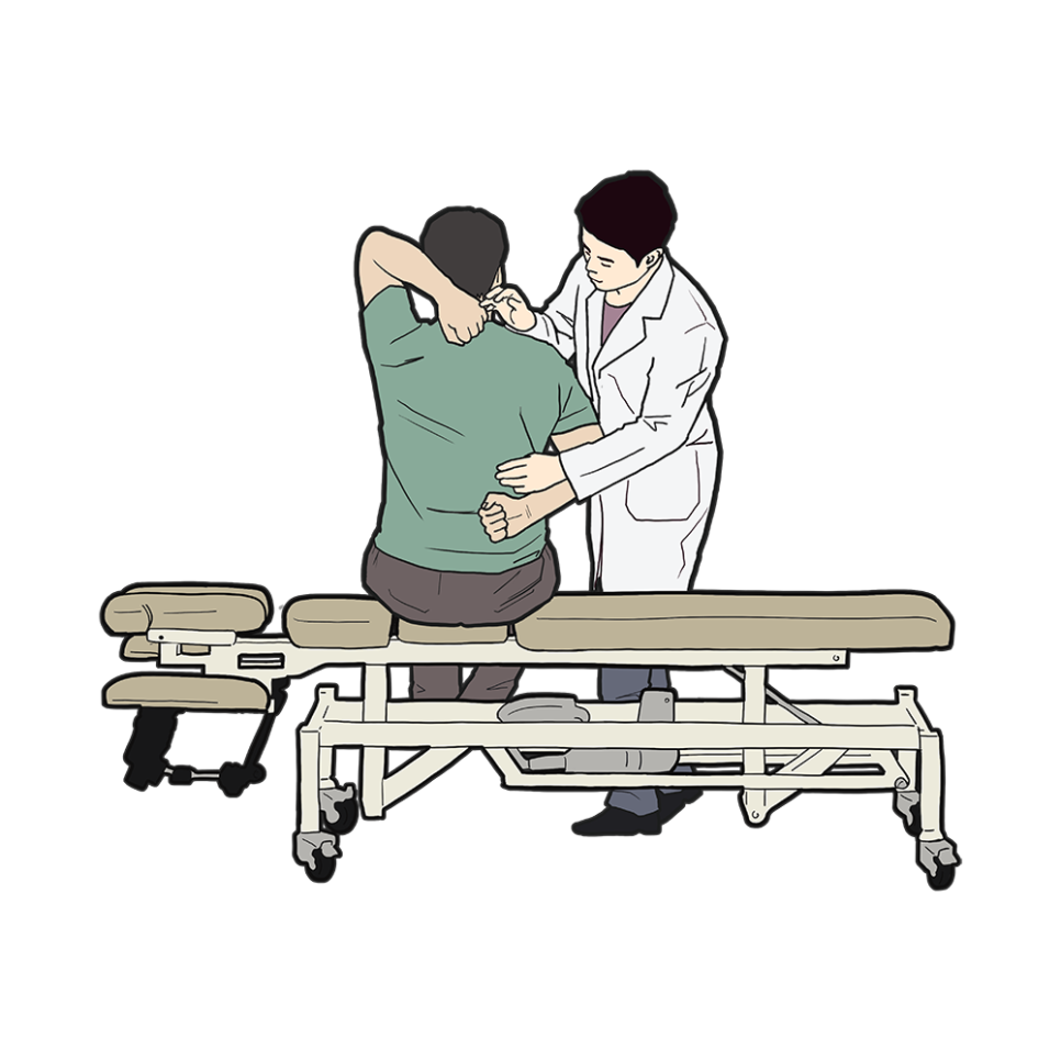 해가온한의원 이미지