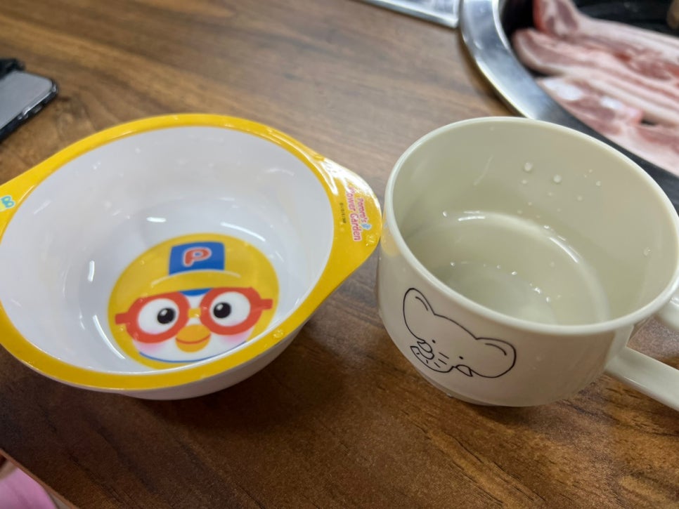 최가네정육점 이미지