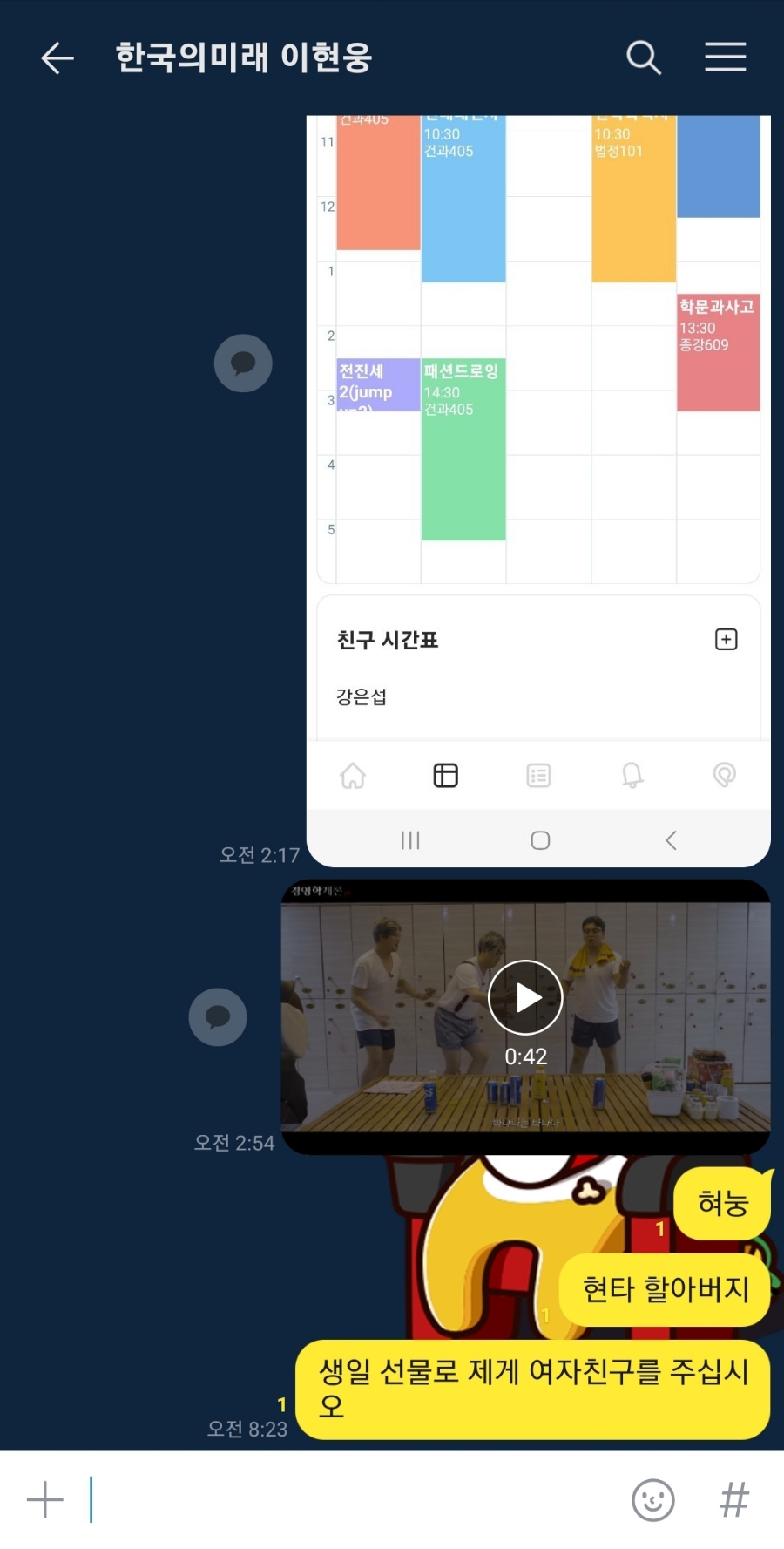 용덕가든 이미지
