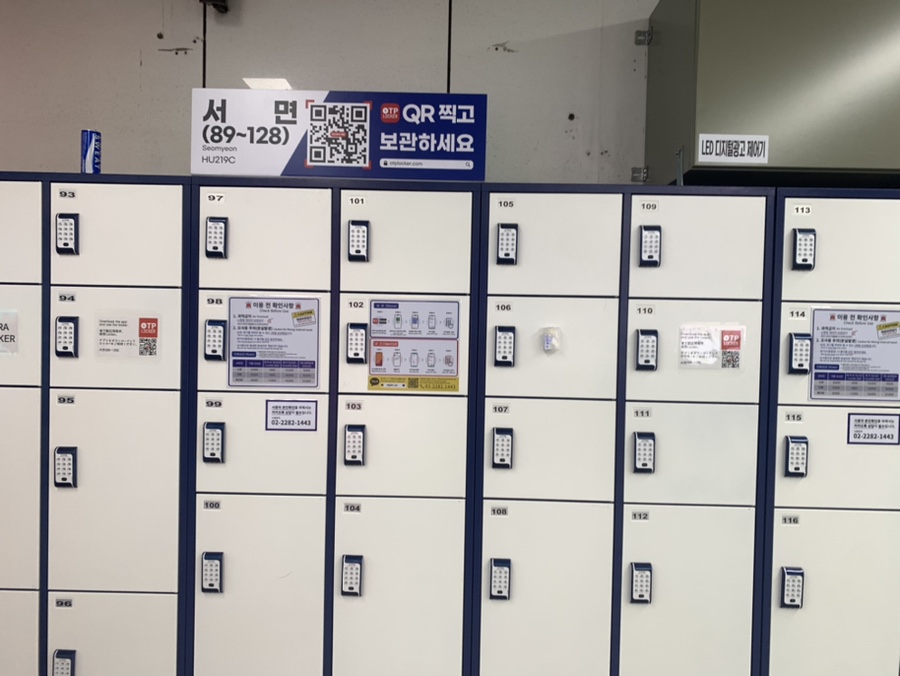 다함엑스포 이미지