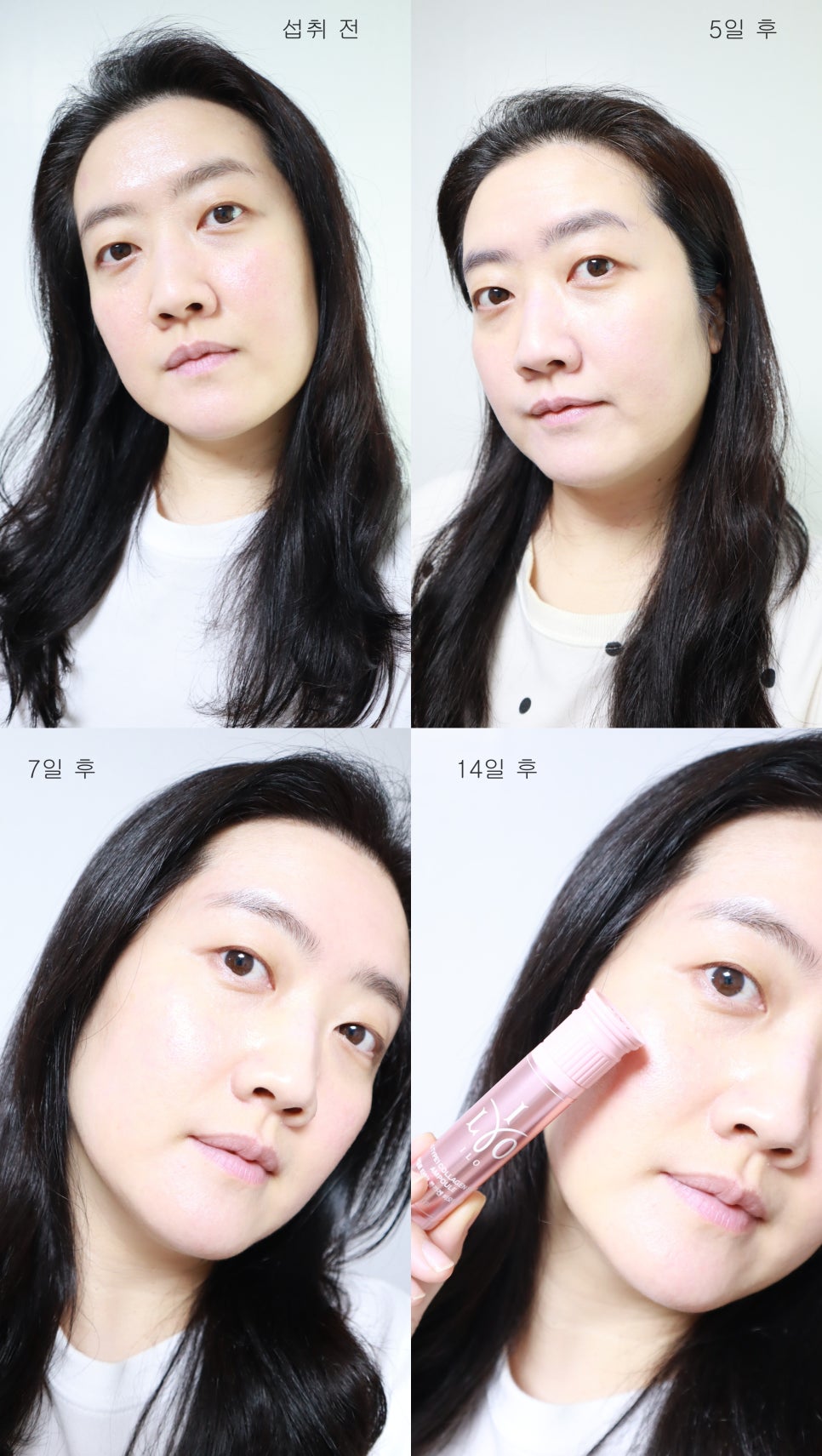 아일로대구 이미지