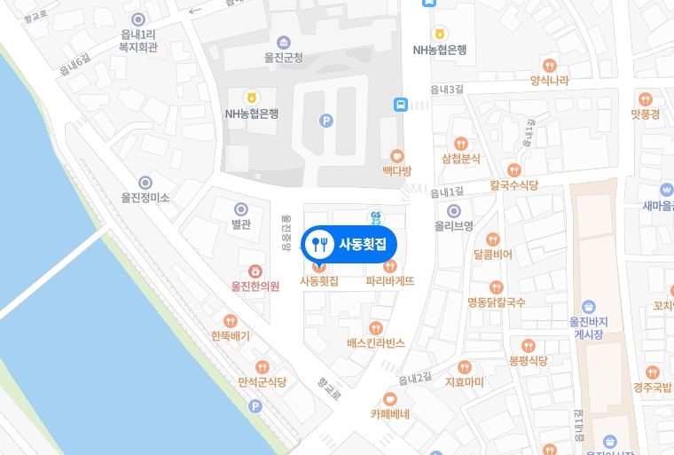 파리바게뜨울진 이미지