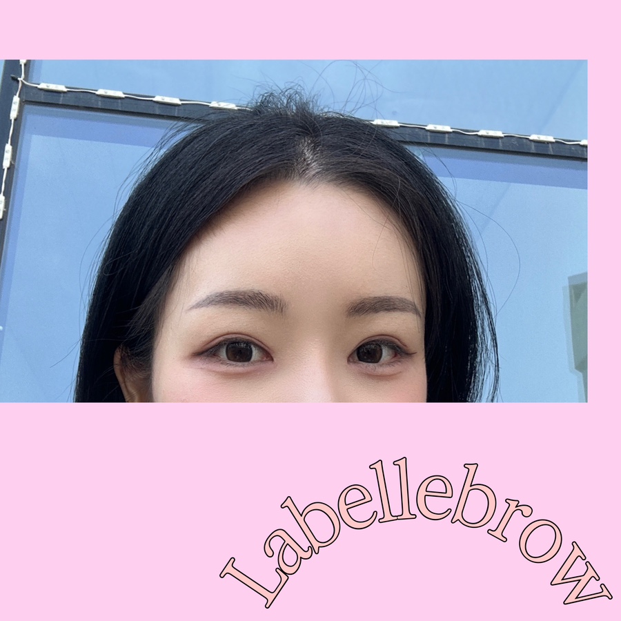 라벨르브로우 이미지