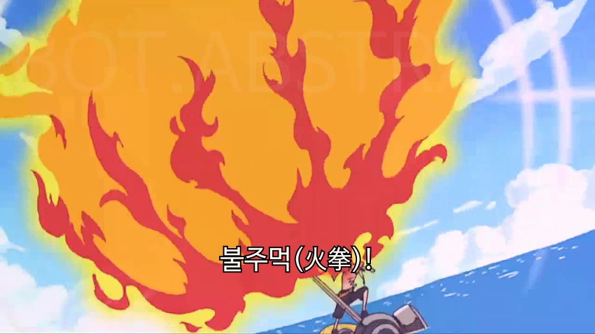 레몬에이스 이미지