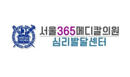 우리메디칼의원 이미지
