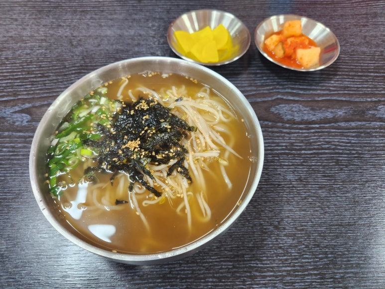 백운면아중점 이미지