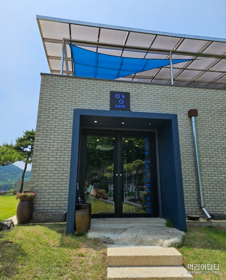 앙 갤러리 카페 이미지