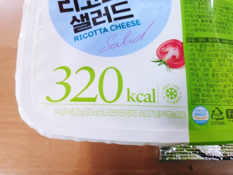 (주)에치와이 이미지