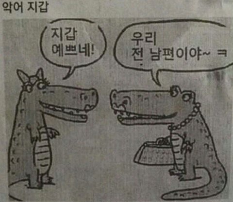 광화문살롱 이미지