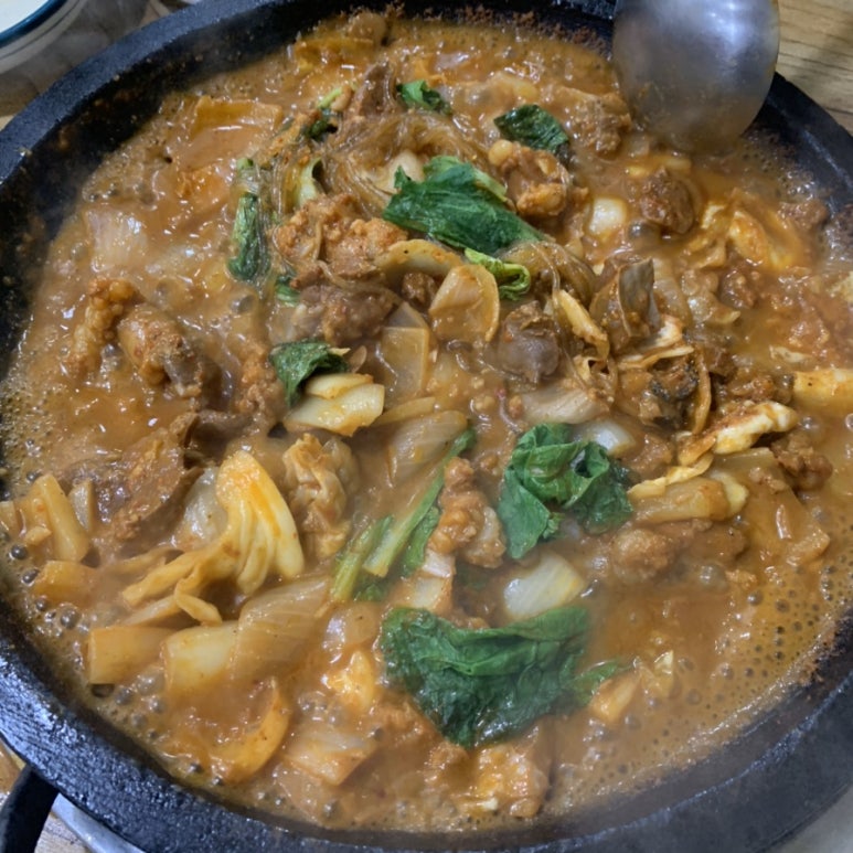 지우돌곱창 이미지
