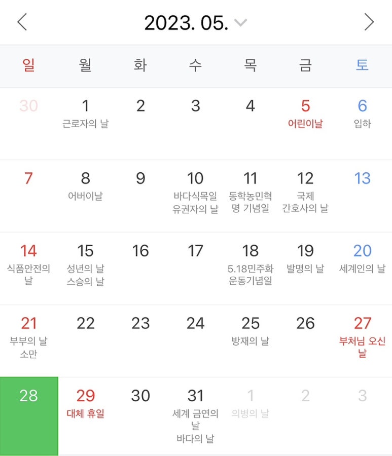 라이브휘트니스 이미지