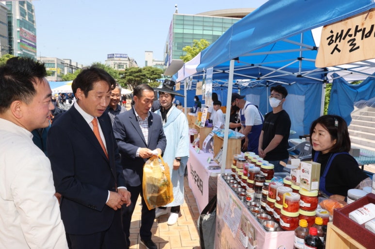 영일만축산 이미지