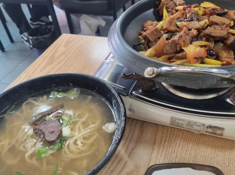 란주천면관 이미지