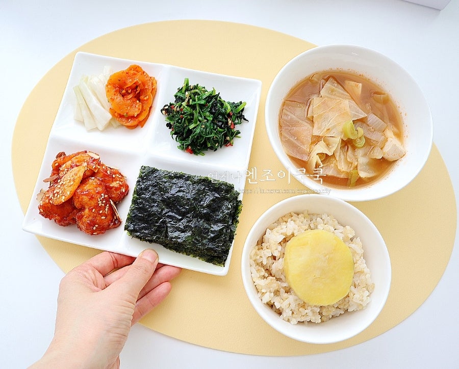 한끼라도 이미지
