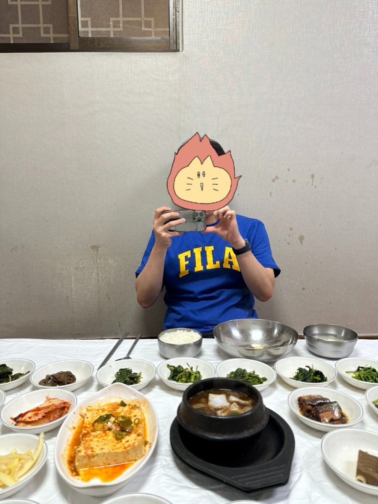 부일파크 이미지