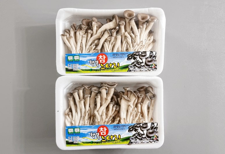 솔이네반찬 이미지