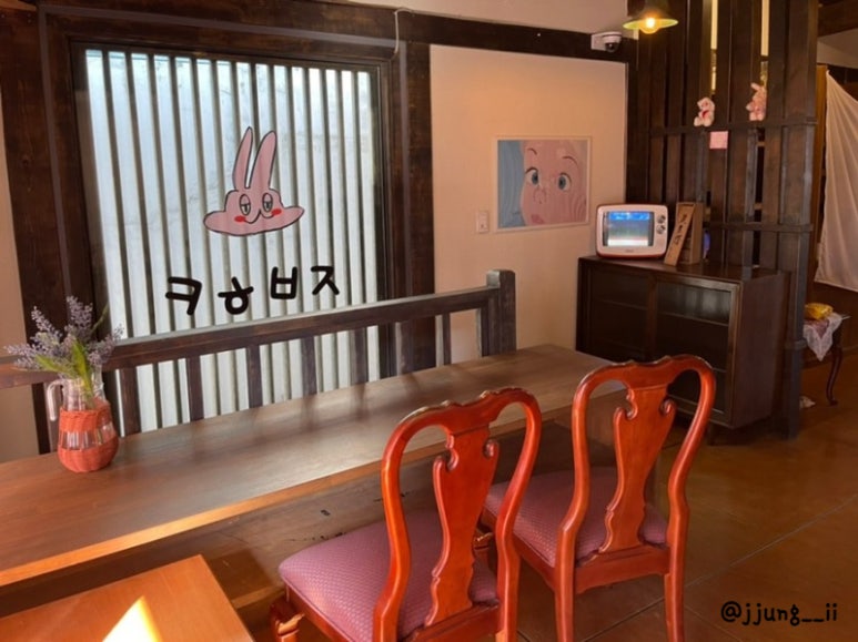 코히별장 이미지