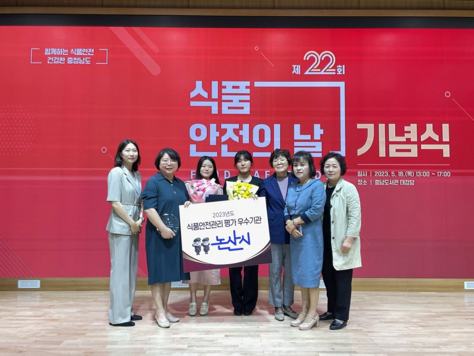 연중식품 이미지