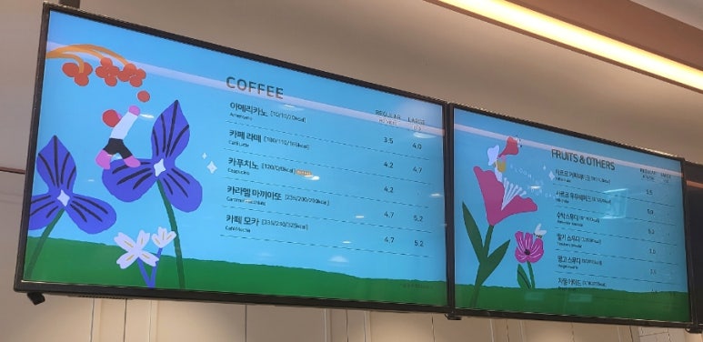 뚜레쥬르 고덕그라시움점 이미지