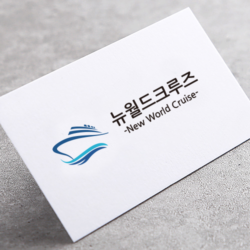 뉴월드디자인 이미지
