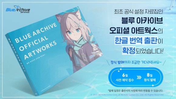 한글출판 이미지