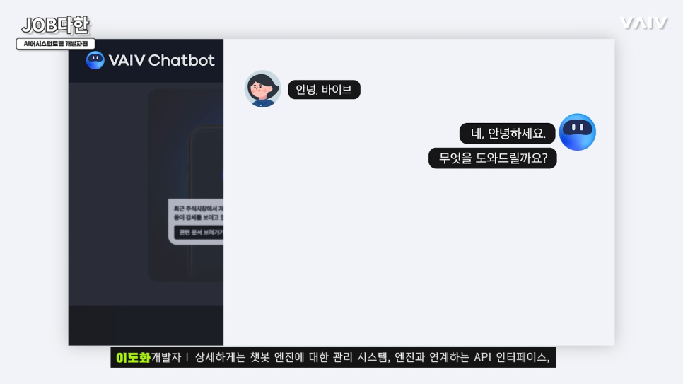 다한컴퍼니 이미지