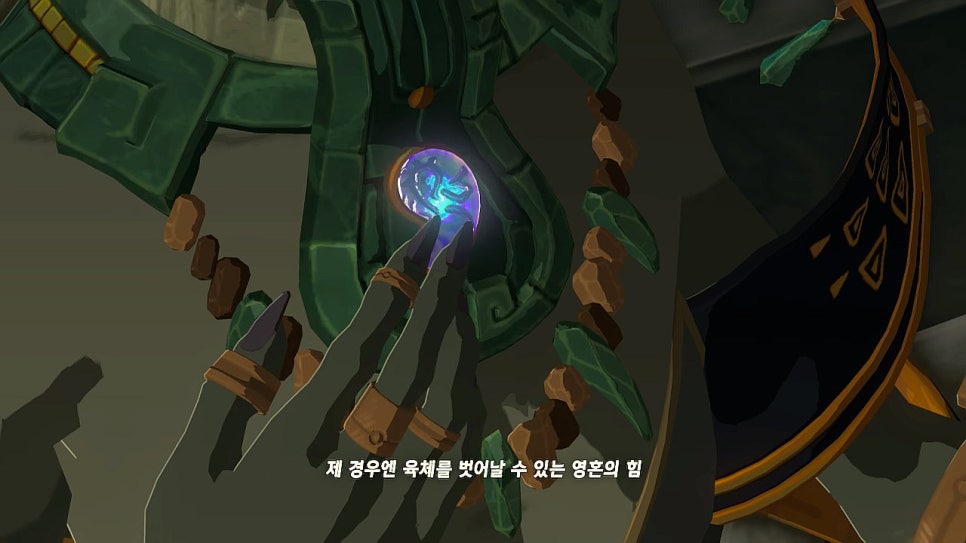 미넬 이미지