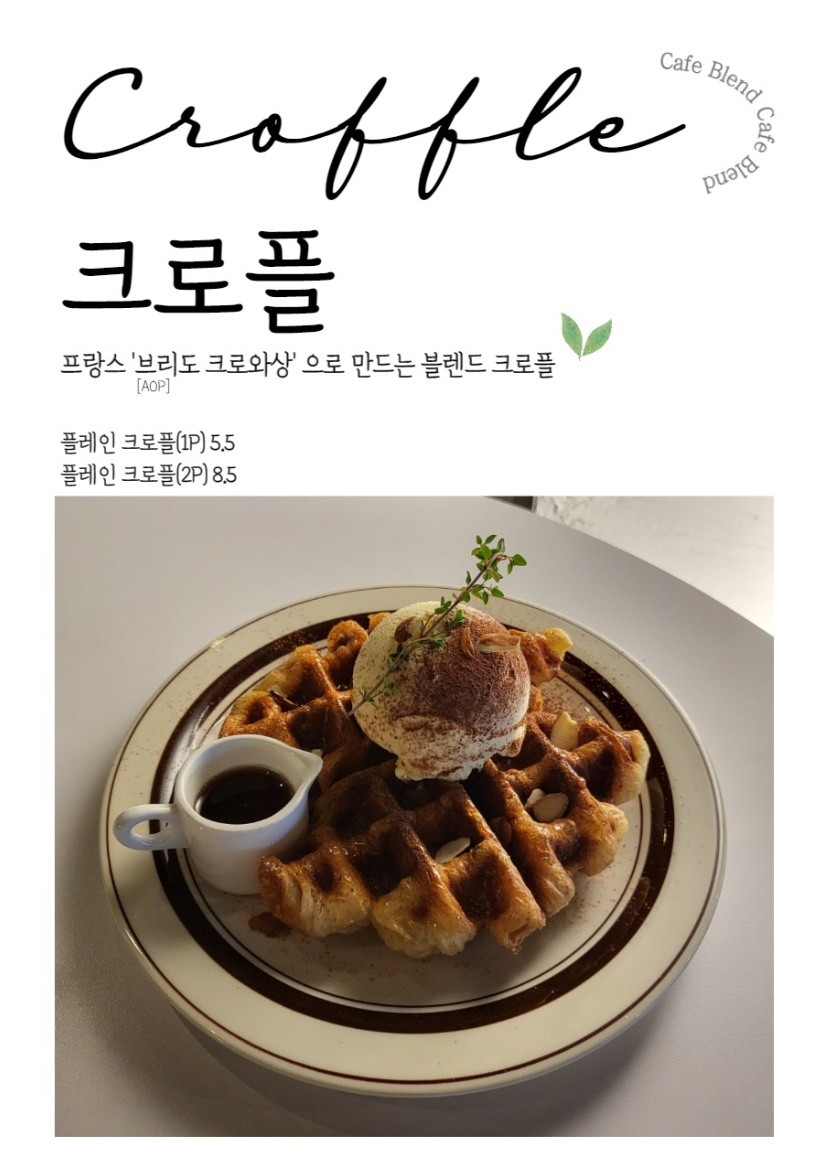 석우동카페 이미지