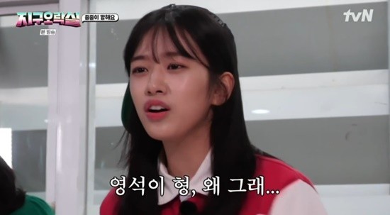 영석이네 이미지