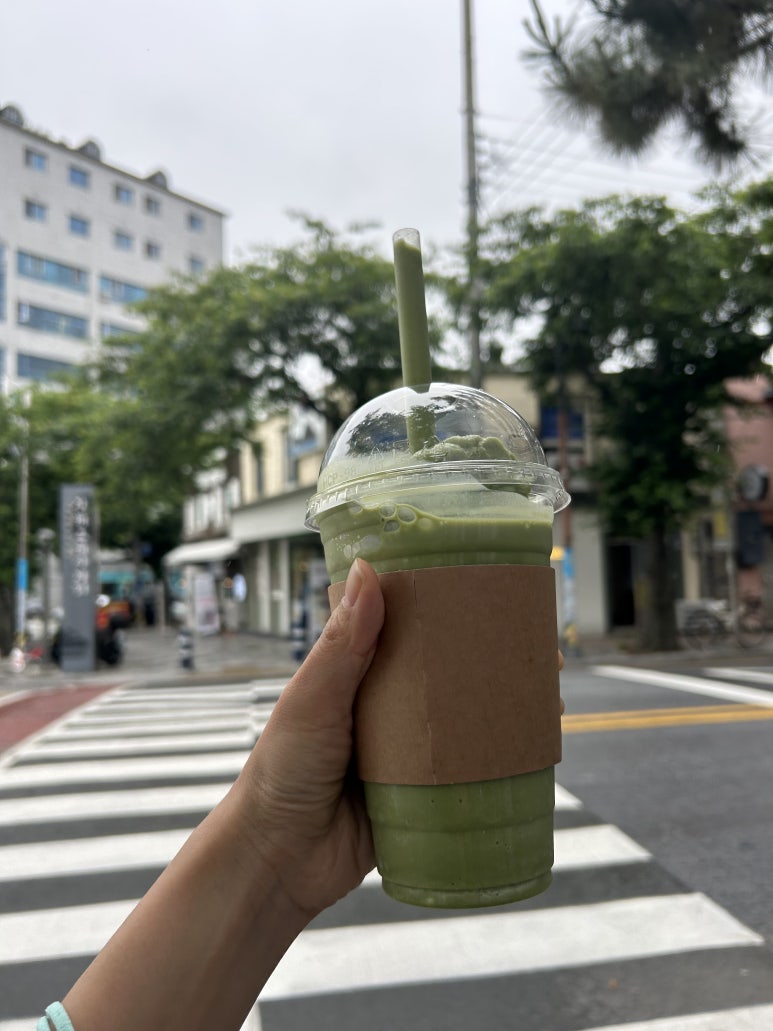하지몰 이미지