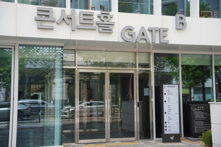 아트현 이미지