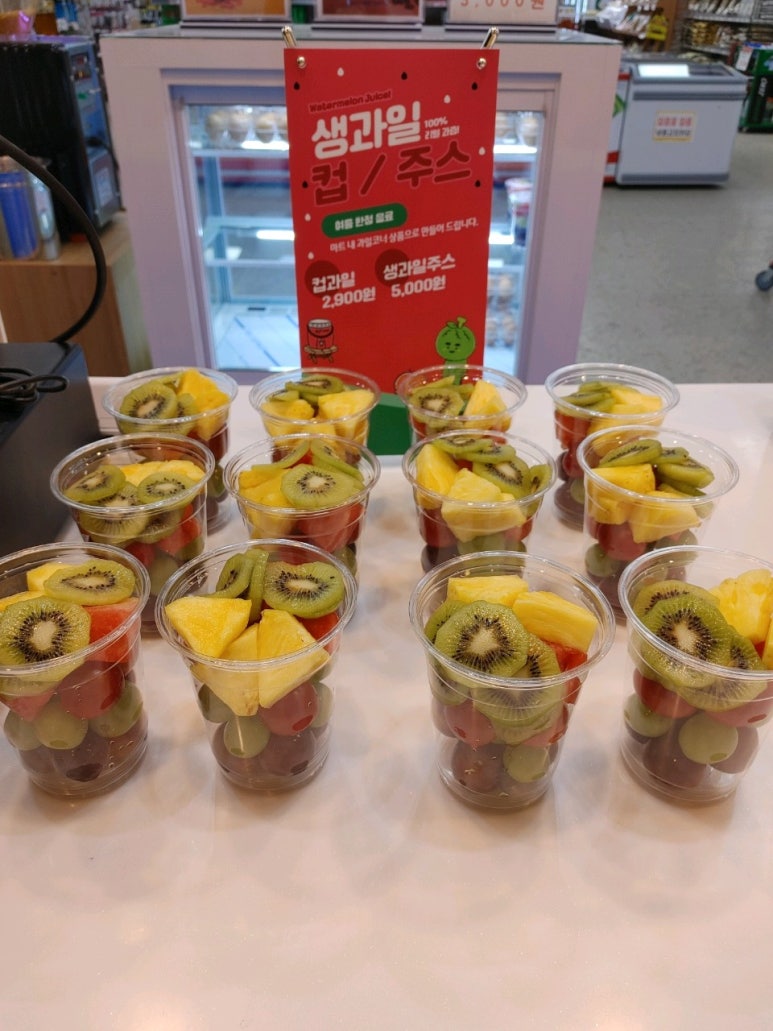 토마토커피숍 이미지