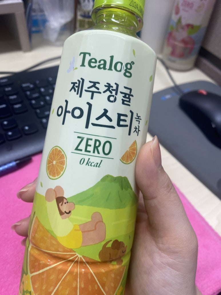 땡길만두 이미지