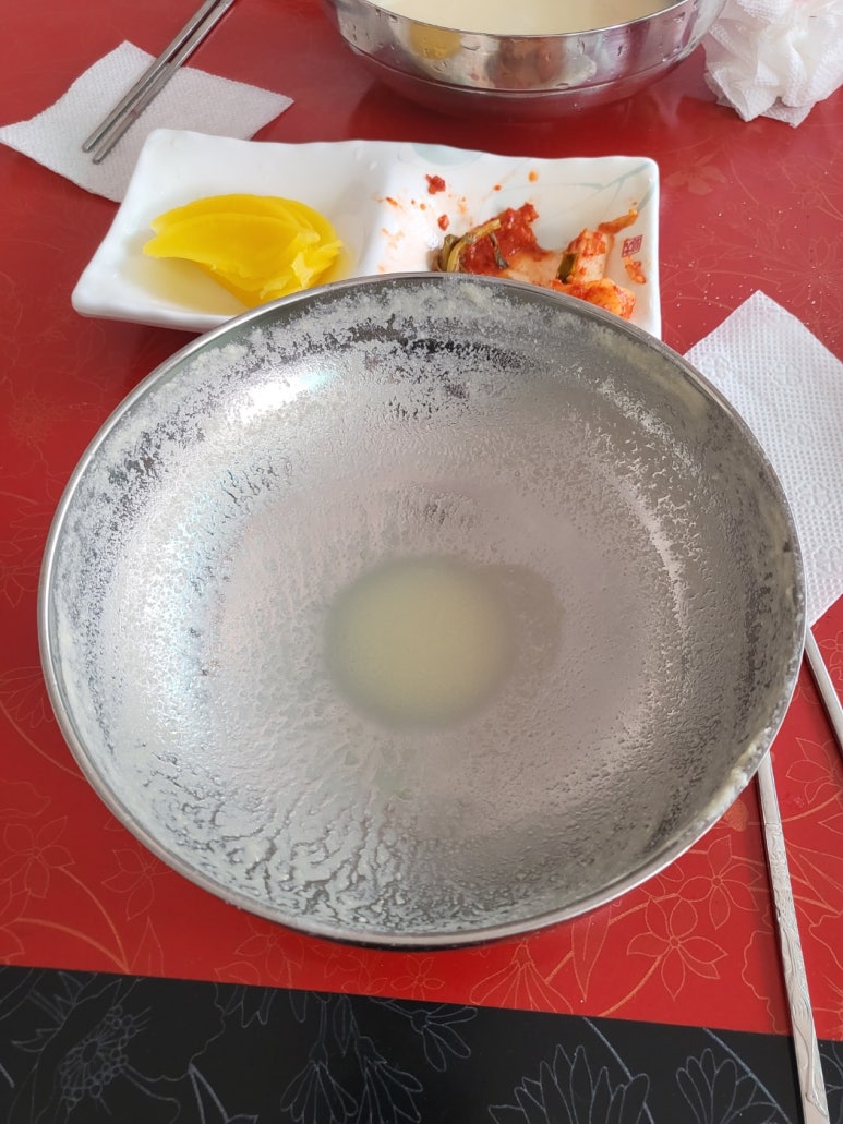녹차콩물국수 이미지