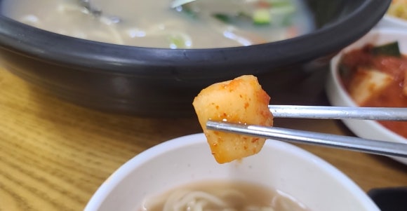 우래식당 이미지