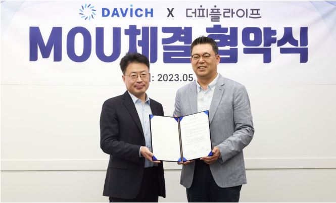 (주)더피플 이미지