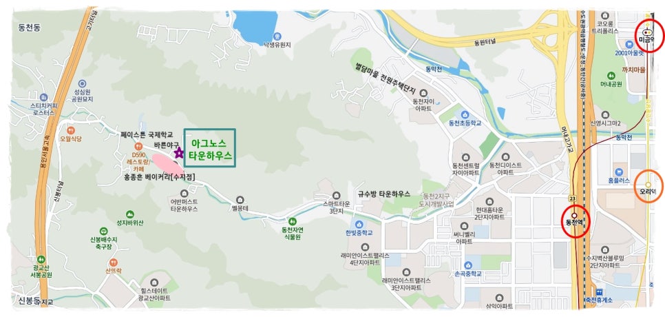 수지현대어린이집 이미지
