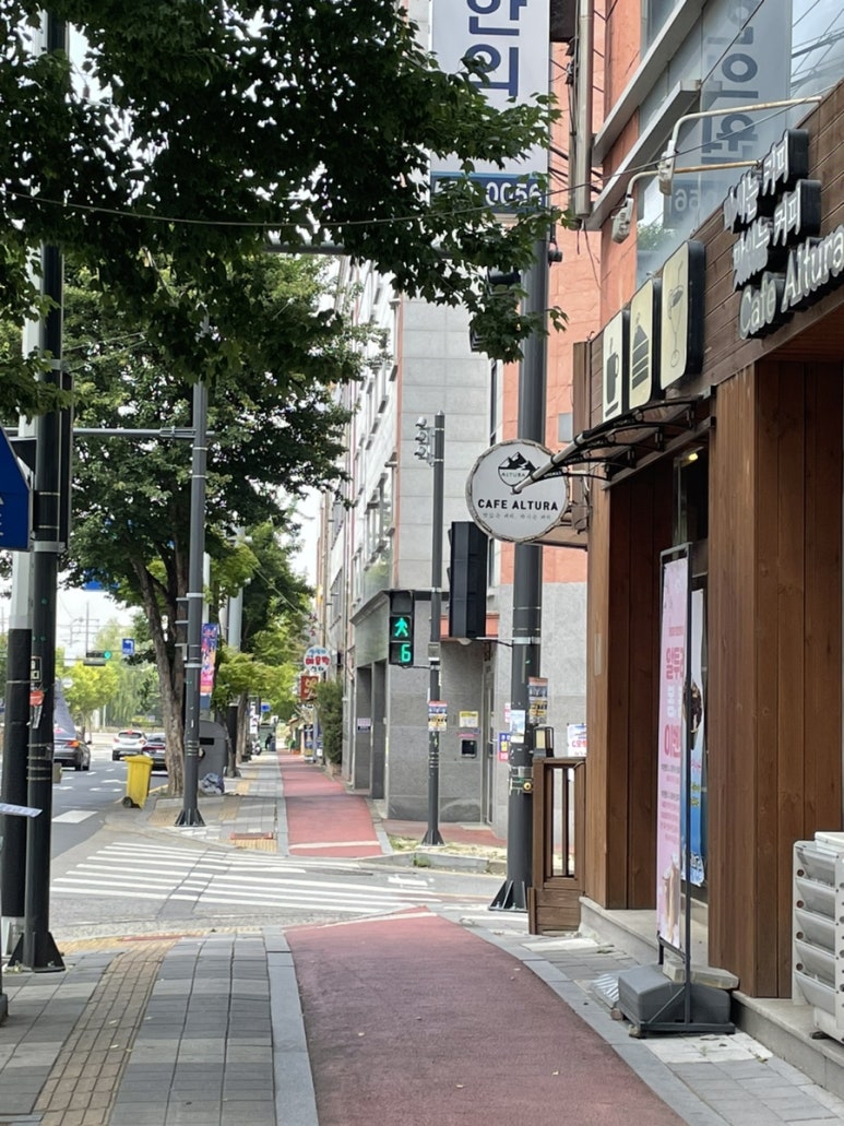 카페알투라 이미지