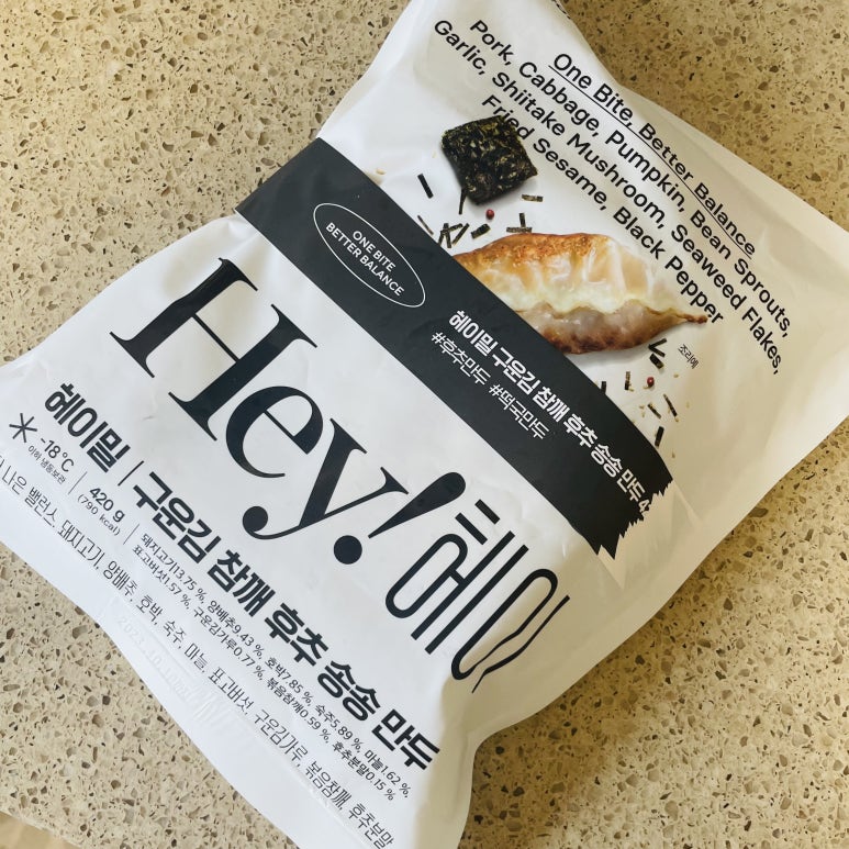 송송마켓 이미지