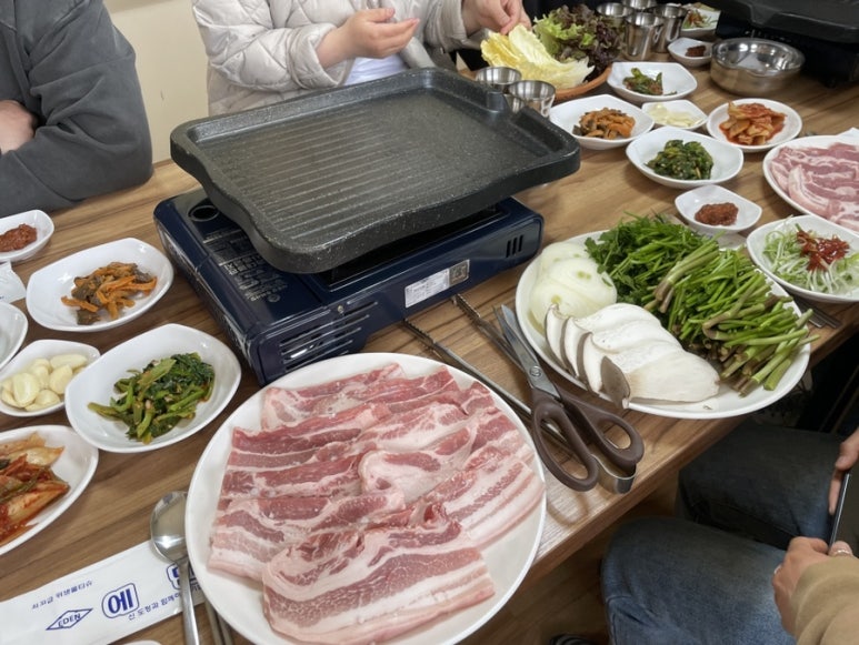웰빙미나리삼겹살 이미지