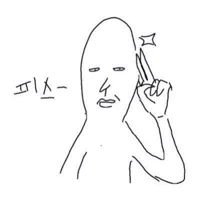 노베이커노베이커스 이미지
