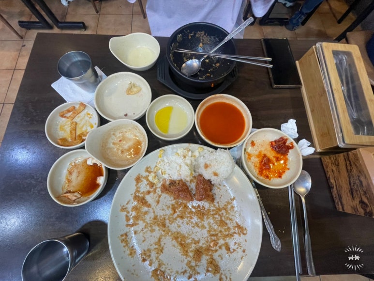 배재돈까스집으로 이미지