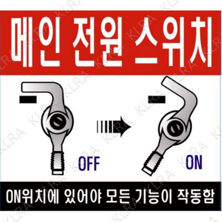 리프렌탈 이미지