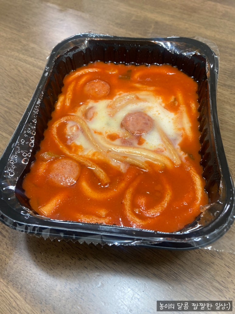 강다짐양산가촌점 이미지